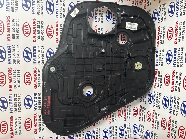 Механизм стеклоподъемника двери задней, левой 83471C6000 HYUNDAI
