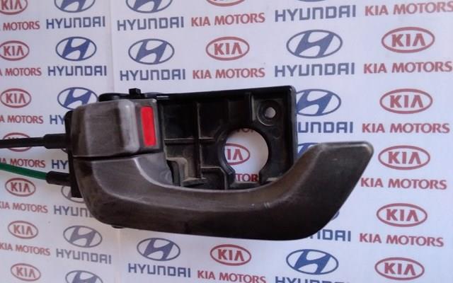 Ручка двери передней наружная 836102G010 HYUNDAI