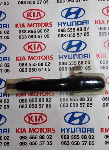 Держатель наружной ручки двери, задней левой 836551F000 HYUNDAI