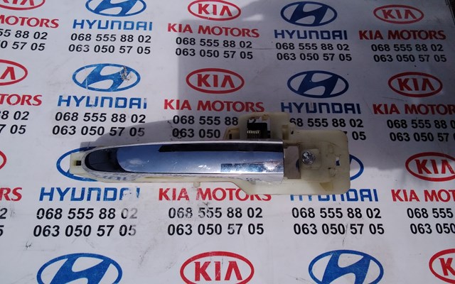 Держатель наружной ручки двери, задней правой 836652P000 HYUNDAI