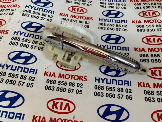 Держатель наружной ручки двери, задней правой 83665C5000 HYUNDAI