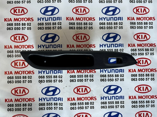 837201E010 Hyundai/Kia
