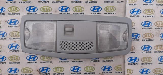 Лампочка освещения салона 8401A009ZZ MITSUBISHI