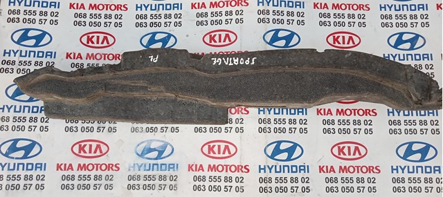 841411F000 HYUNDAI купить в Украина
