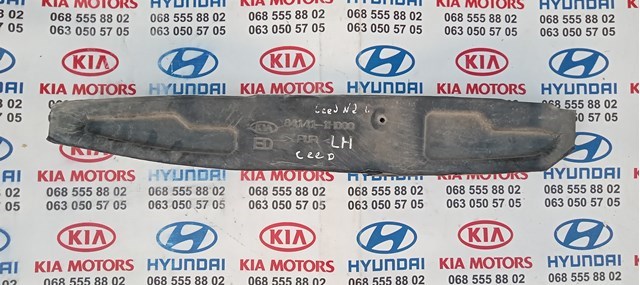 HYUNDAI 841411H000 в наличии Запорожье