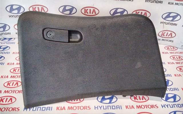 Перчаточный ящик 845102G450VA HYUNDAI