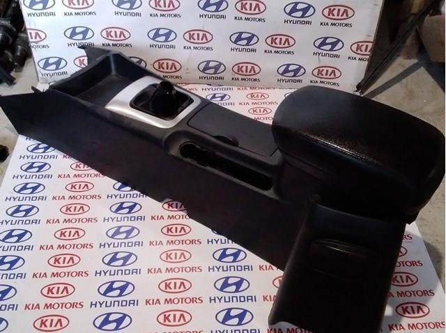 846202G000VA Hyundai/Kia