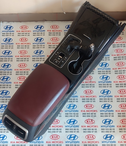 84660C6000WK HYUNDAI Крышка подлокотника купить в Полтава