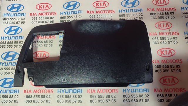 847510X100 Hyundai/Kia