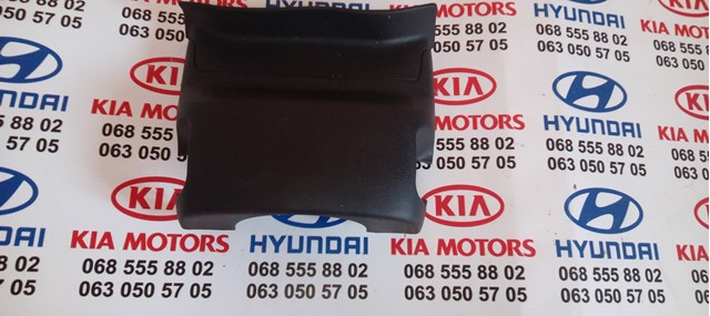 Защитный кожух рулевого механизма 848502L000XP HYUNDAI