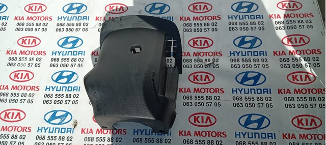 Защитный кожух рулевого механизма 848502P100VA HYUNDAI