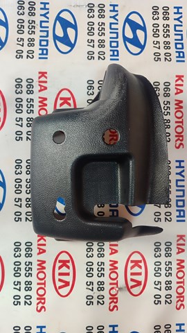 Накладка рулевой колонки 848521F000WK HYUNDAI