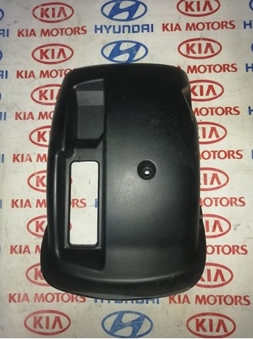 Накладка рулевой колонки 848521H000EQ HYUNDAI