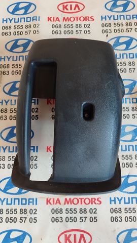 Накладка рулевой колонки 848552K200WK HYUNDAI