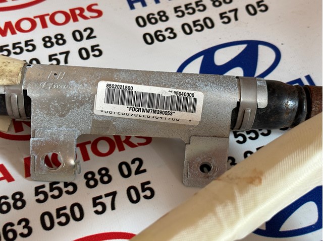 Подушка безопасности, сбоку правая 850202L500 HYUNDAI