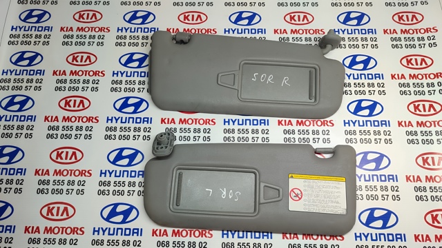 Козырек солнцезащитный 852102P300H9 HYUNDAI