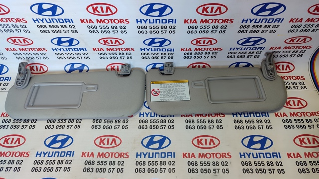 Козырек противосолнечный 85220A6010TX HYUNDAI