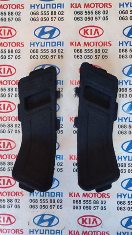 857543Q000RY Hyundai/Kia