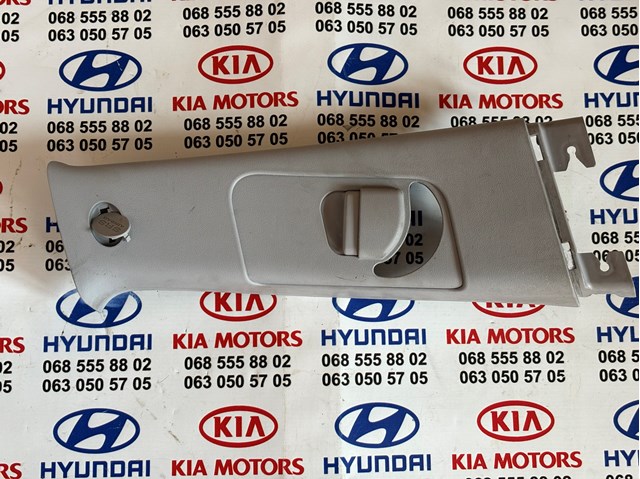 858402L600TX Hyundai/Kia