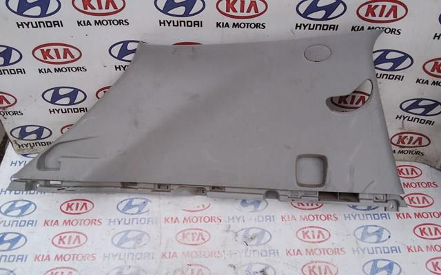 HYUNDAI 858503U000ED в наличии Сумы