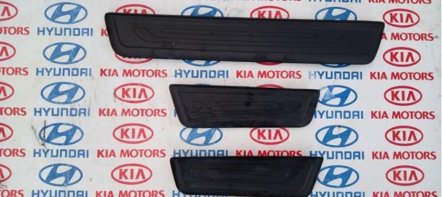 HYUNDAI 858883U000WK в наличии Чернигов