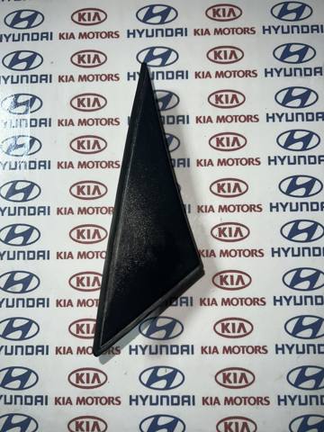 HYUNDAI 861812E000 в наличии Каменское
