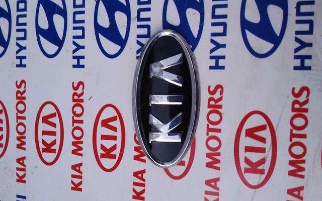 Эмблема на крышку багажника 863171H100 HYUNDAI
