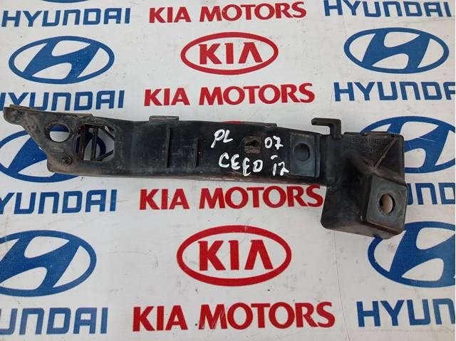 Кронштейн бампера переднего, внешний левый 865131H000 HYUNDAI