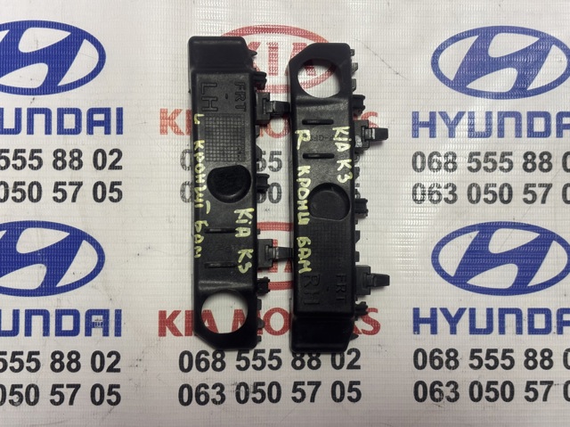 Правое крепление переднего бампера 86514A7000 HYUNDAI