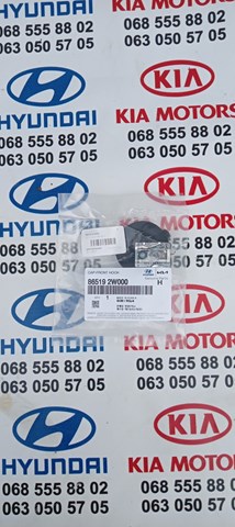 Заглушка буксировочного крюка в передний бампер 865192W000 HYUNDAI