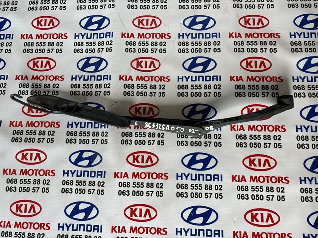 86532SA050 Рычаг-поводок стеклоочистителя лобового стекла купить Николаев