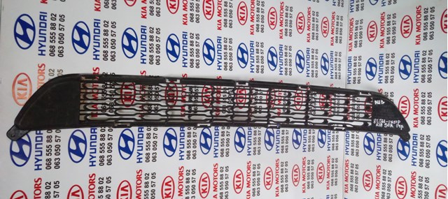 Решетка бампера переднего нижняя 865611U500 HYUNDAI