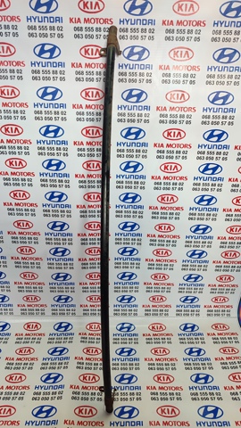 Усилитель переднего бампера  86571A7000 HYUNDAI