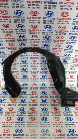 Локер передний левый 86811A7000 HYUNDAI