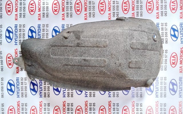 Подкрылок крыла заднего правый задний 868223S501 HYUNDAI