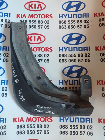 Брызговик передний, левый 868311F000 HYUNDAI