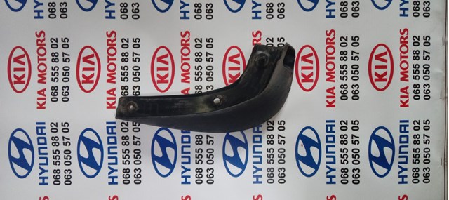 Брызговик передний, левый 868311H000 HYUNDAI