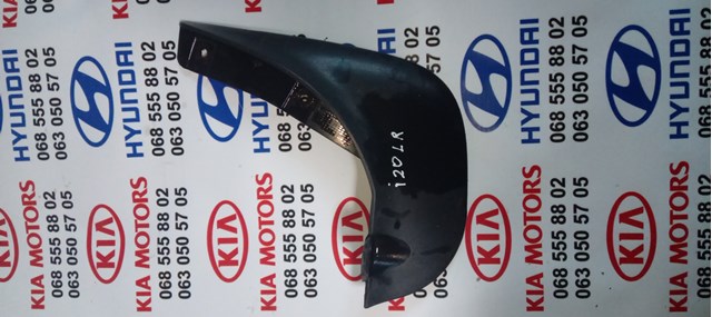 868441J000 Hyundai/Kia