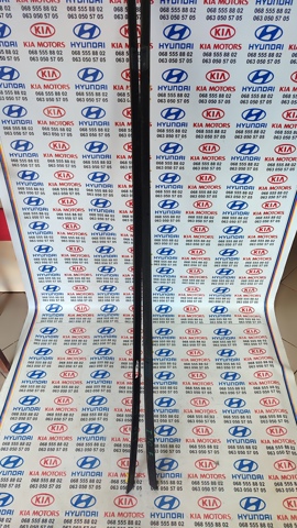 Молдинг крыши, левый 87251A5000 HYUNDAI