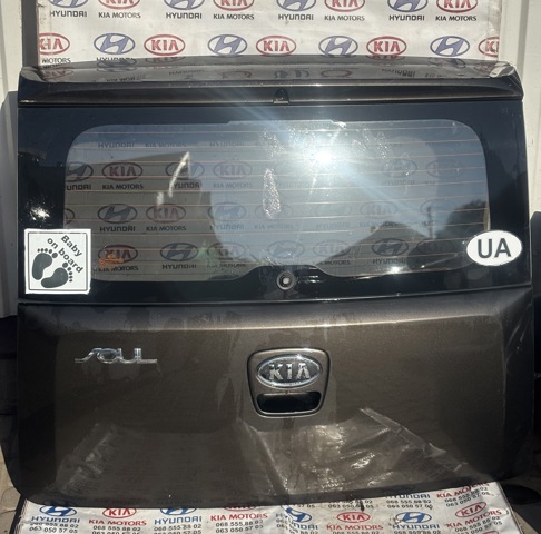 Накладка на крышку багажника 873112K000 HYUNDAI