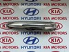 Повторитель поворота на зеркале левый hyundai 12- 876134Z000