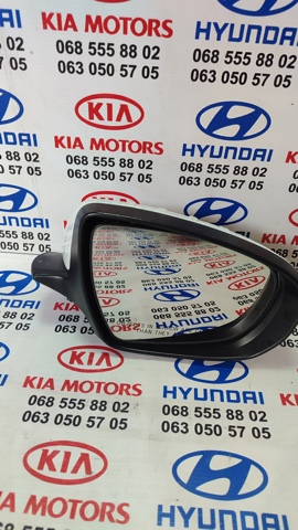 HYUNDAI 876204C500 Зеркало заднего вида правое в наличии Винница