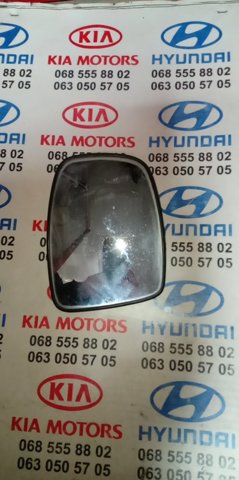 Стекло зеркала заднего вида, правого 876210X000 HYUNDAI