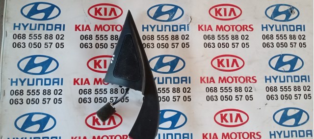 HYUNDAI 876502P500 в наличии Каменское