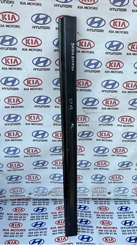 Молдинг двери передней левой 877502B000 HYUNDAI