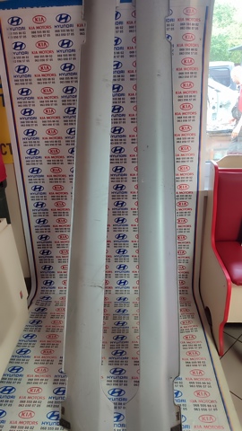 877522G000 купить Киев
