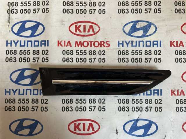 877722T000 HYUNDAI Накладка крыла переднего правого купить в Днепр