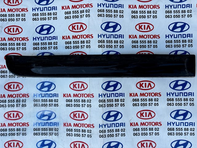 Молдинг задней правой двери 877802B000 HYUNDAI