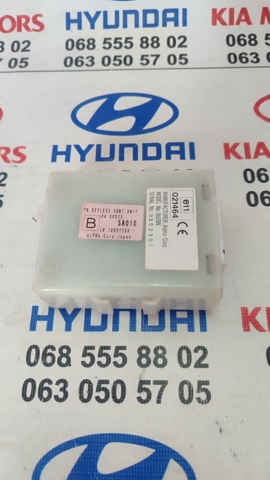 SUBARU 88035SA010 в наличии Каменское