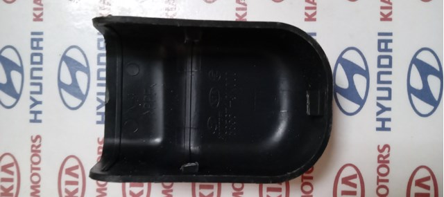 HYUNDAI 885673K000 в наличии Павлоград